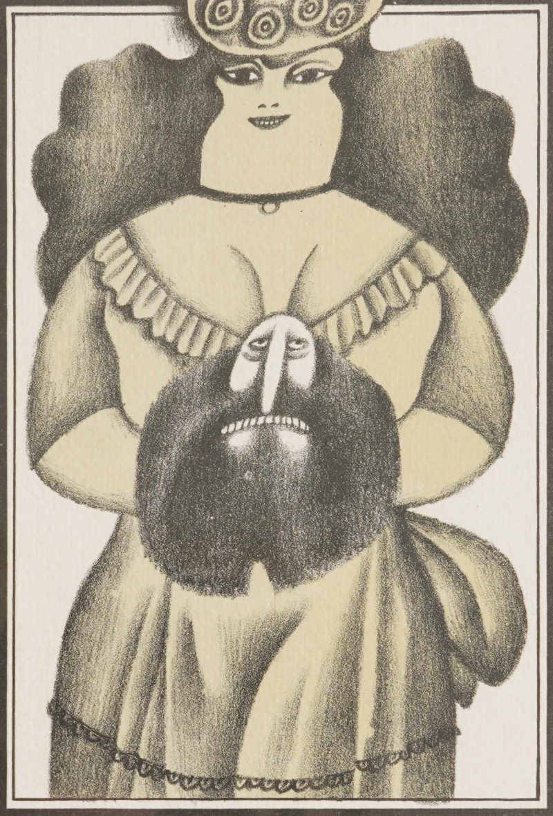 Adolf Born — Salome po bornovsku