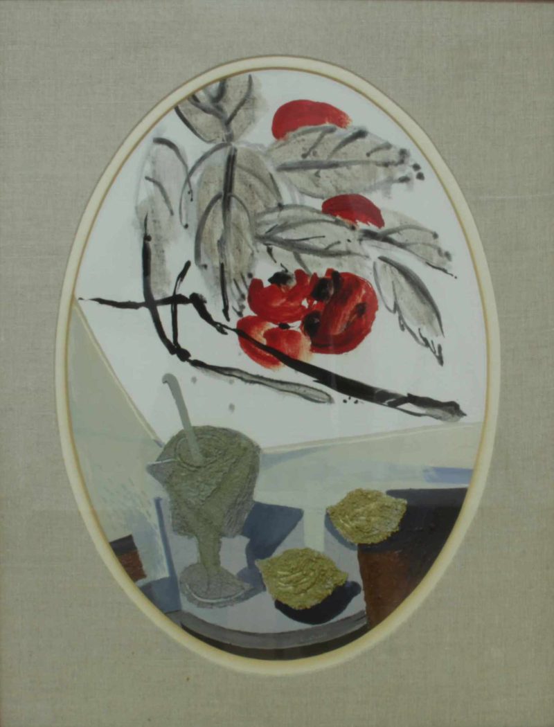 Leonid Ochrymčuk — Ráno